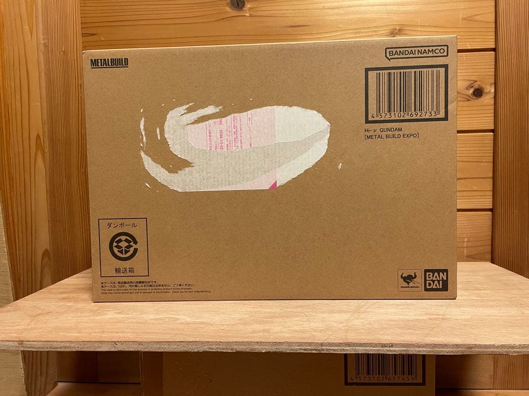 【新品未開封】BANDAI Hi-ν ガンダム L BUILD EXPO