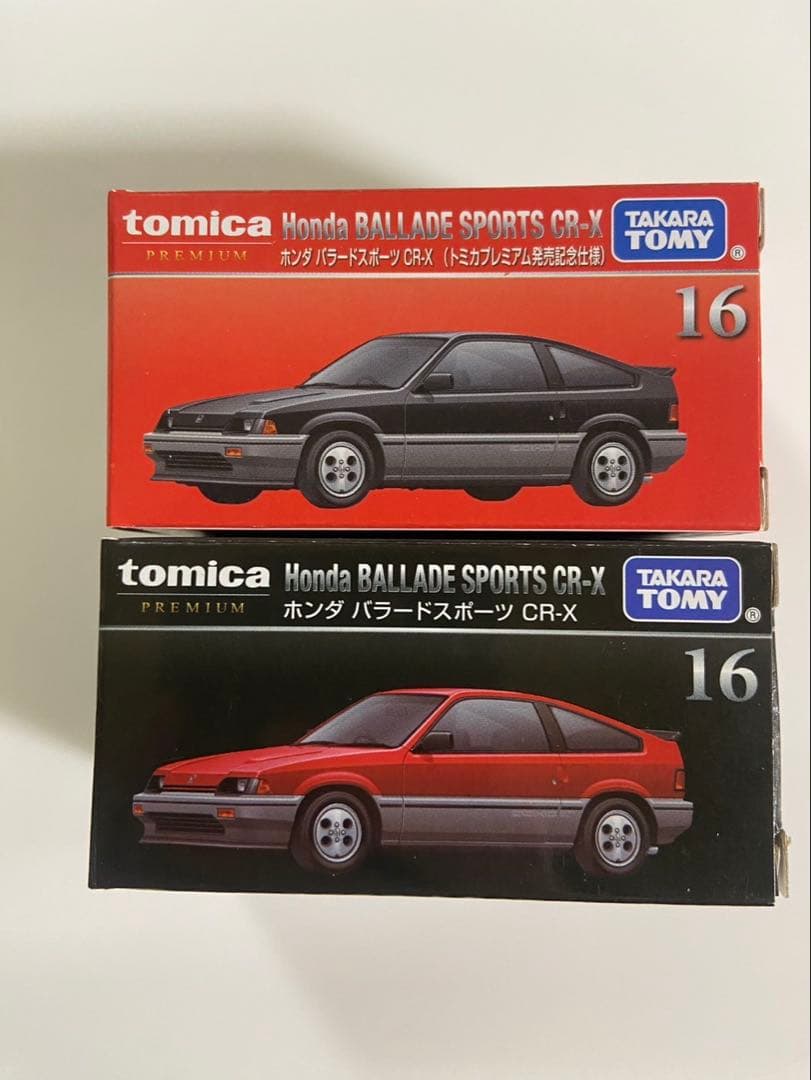 トミカ プレミアム ミニカーコレクション 10台セット