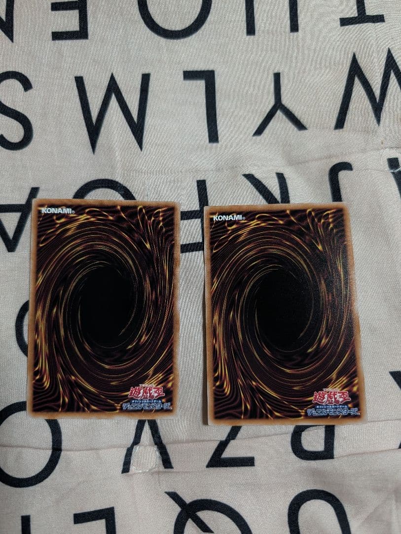 遊戯王OCG アライアンス・インサイト