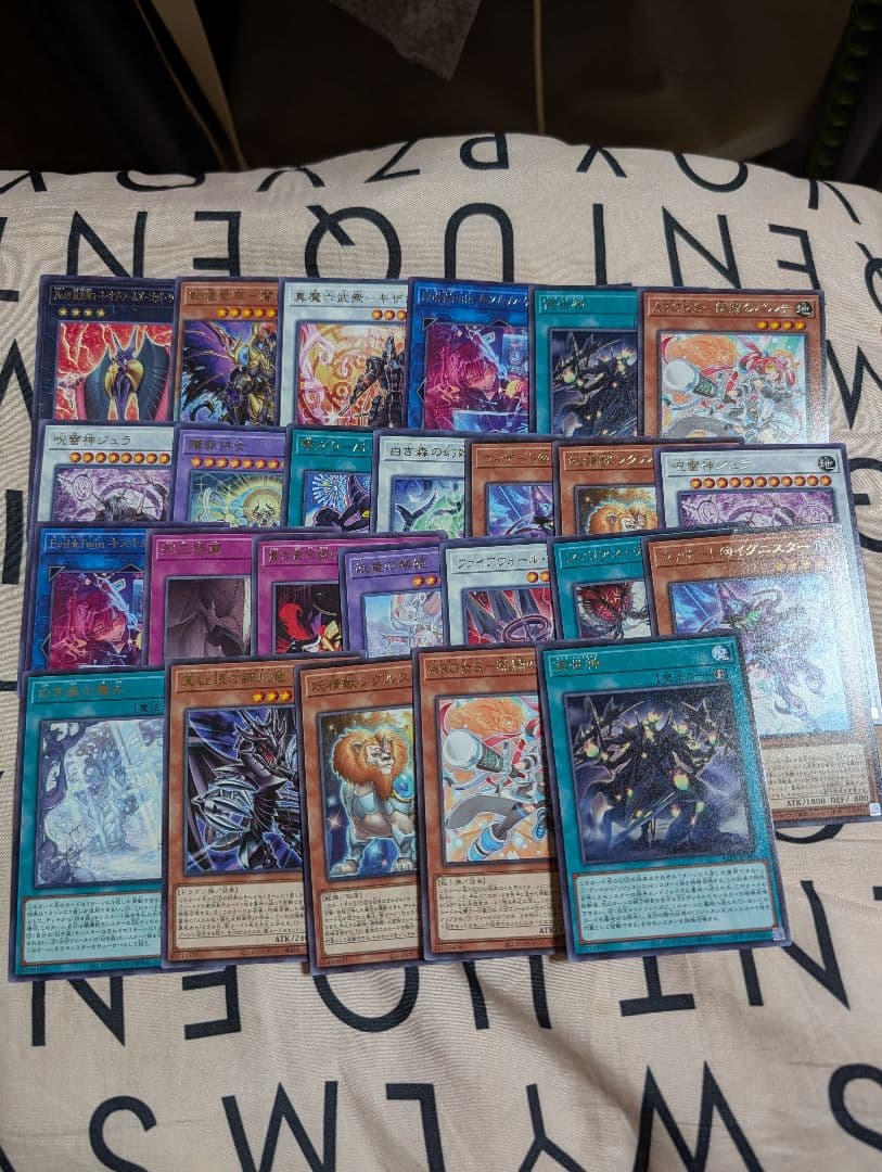 遊戯王OCG アライアンス・インサイト