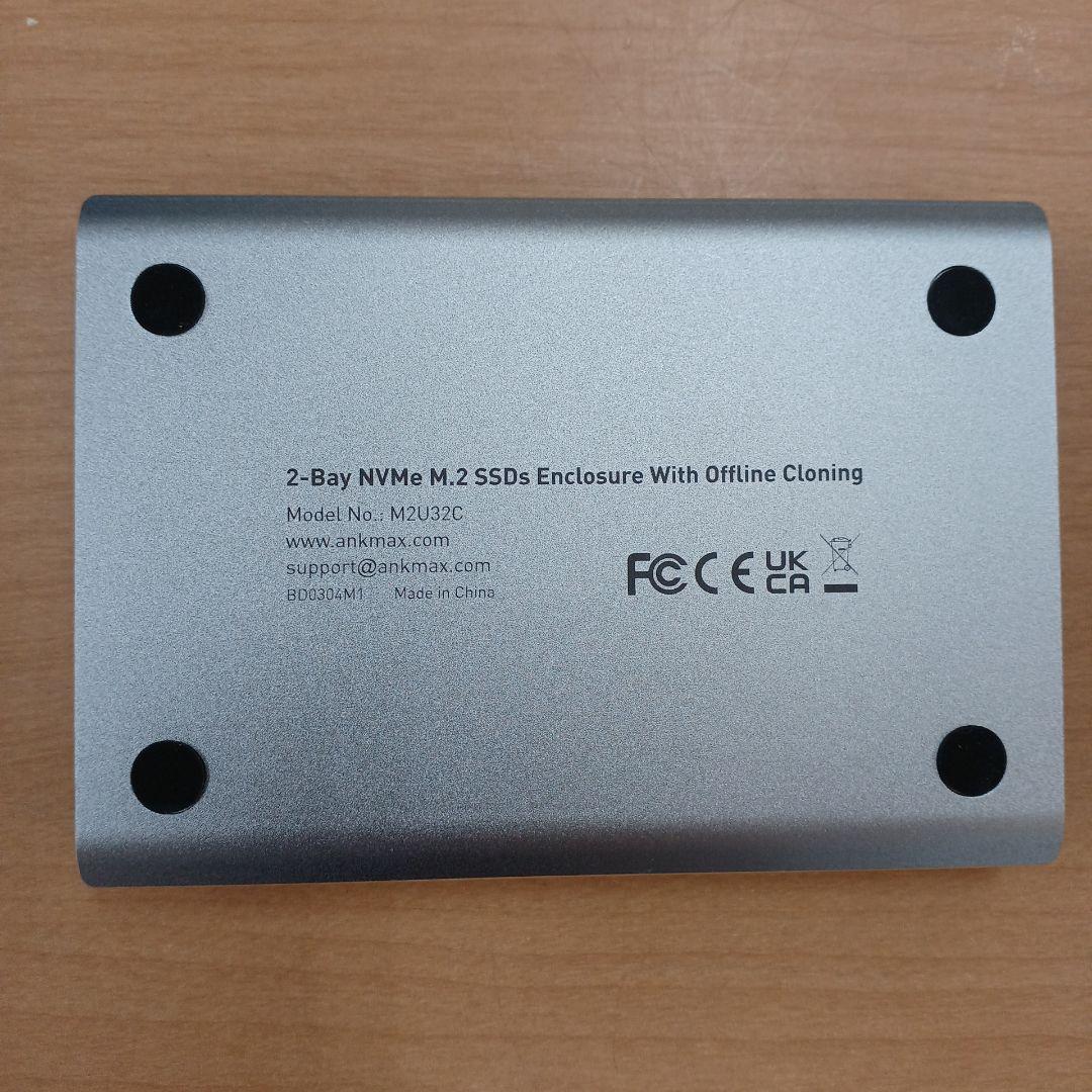ankmax 外付けSSD クローン機能付き