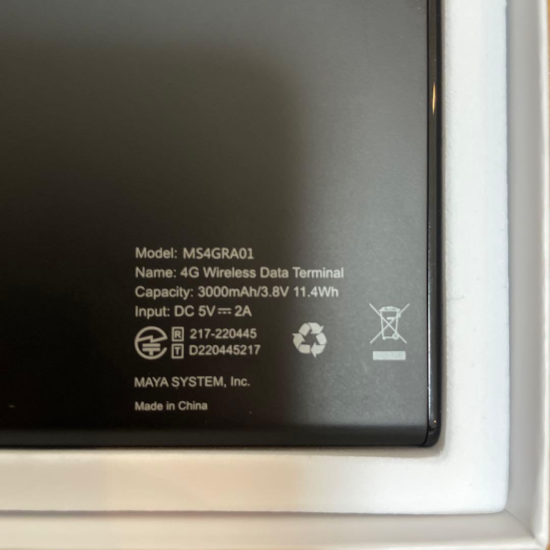 ✨動作確認済・美品✨モバイルWi-Fi MS4GRA01 付属品完備