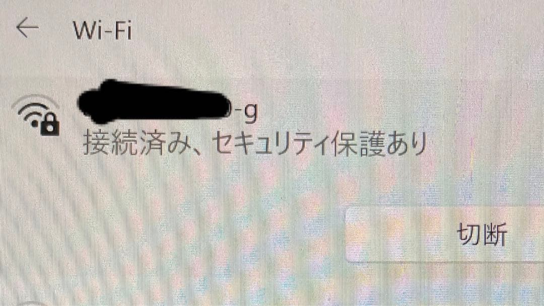 三連休値下げ ARROWS Tab Q738/SB 第8世代Core i5