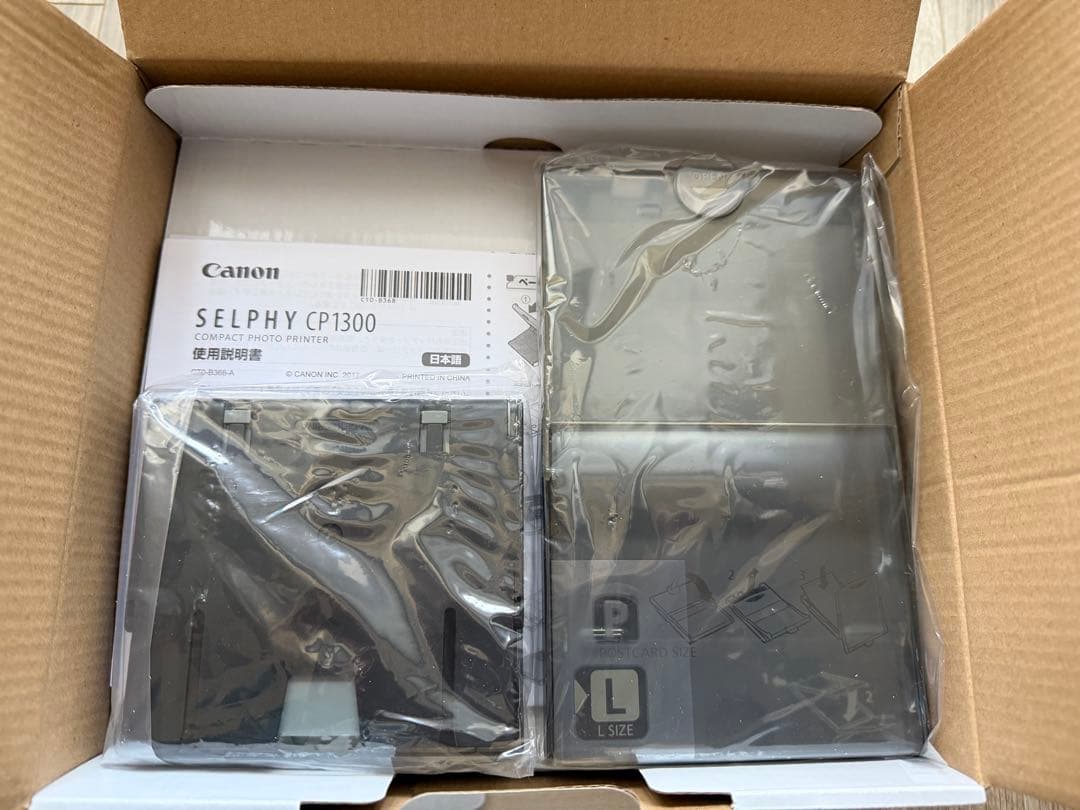 Canon SELPHY CP1300 （ホワイト）　コンパクトフォトプリンター