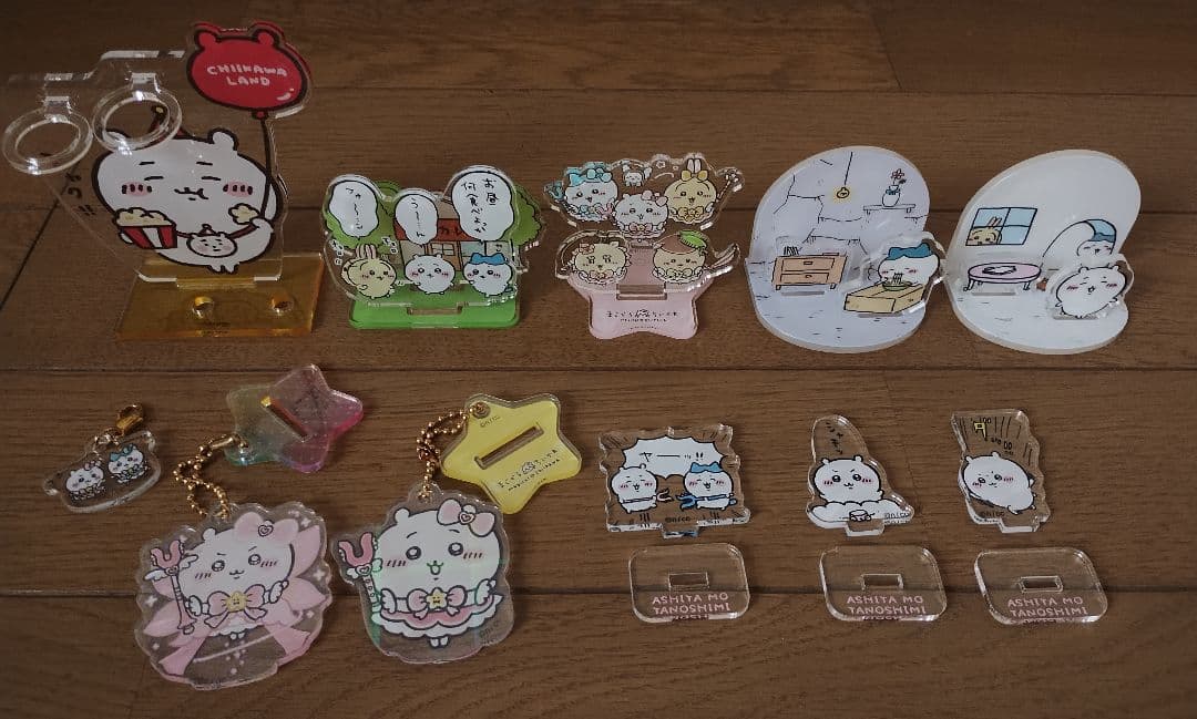 ちいかわグッズ まとめ売り マスコット ぬいぐるみ
