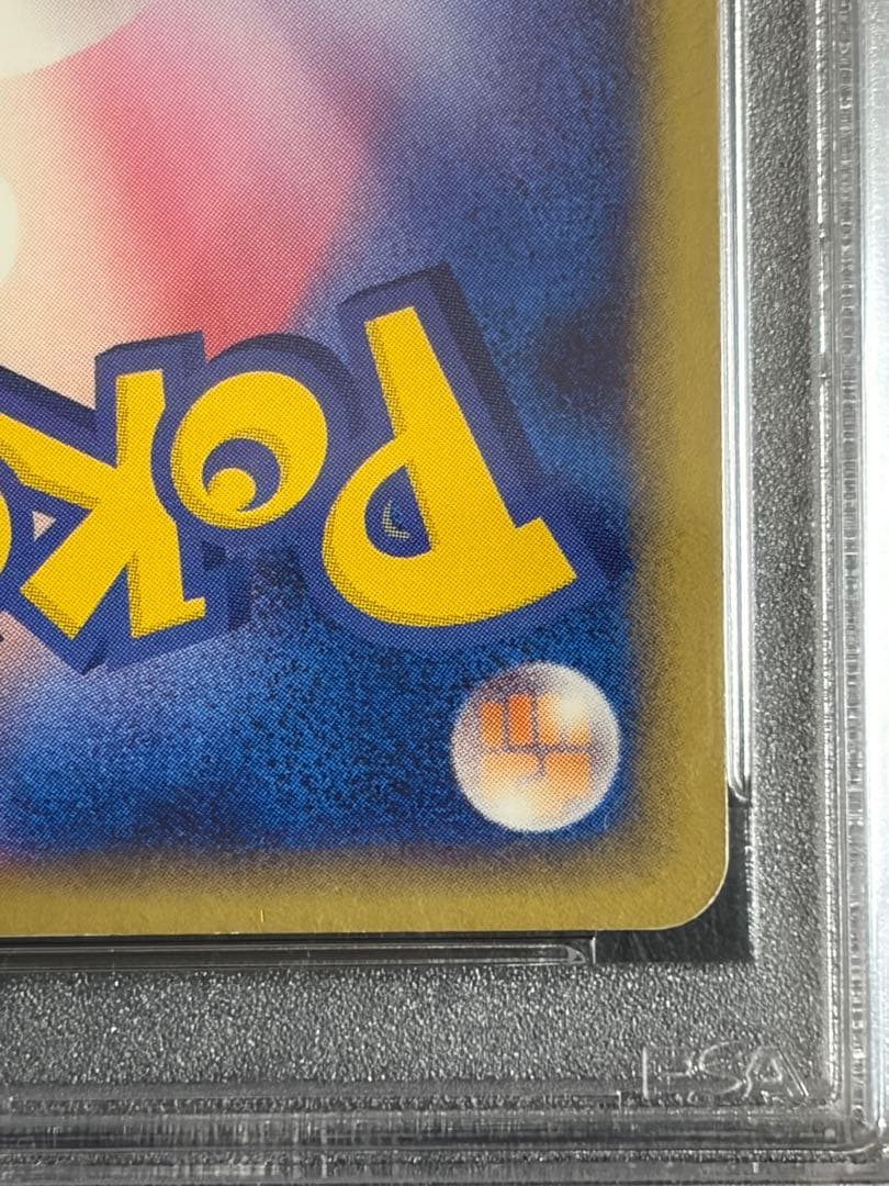 PSA6 ポケモンカード R団のセレビィ