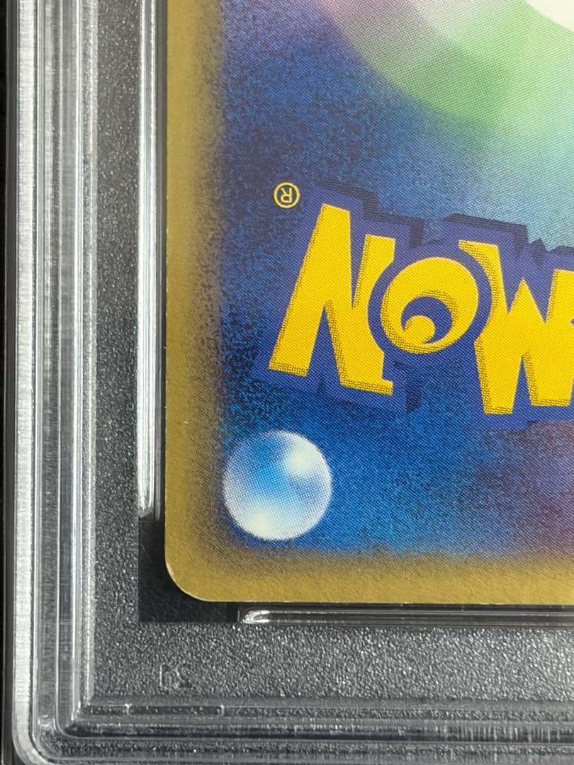 PSA6 ポケモンカード R団のセレビィ