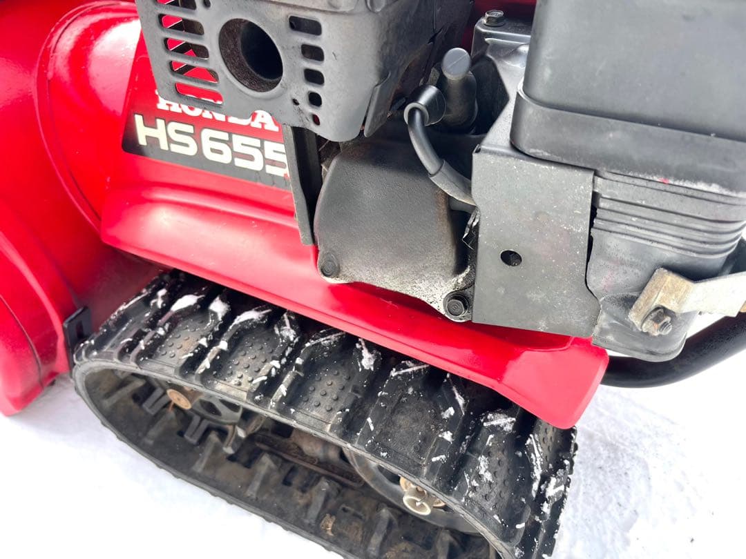 ●ホンダHS655除雪機スノーラ雪丸エンジン実働●北海道●配達または引取OK