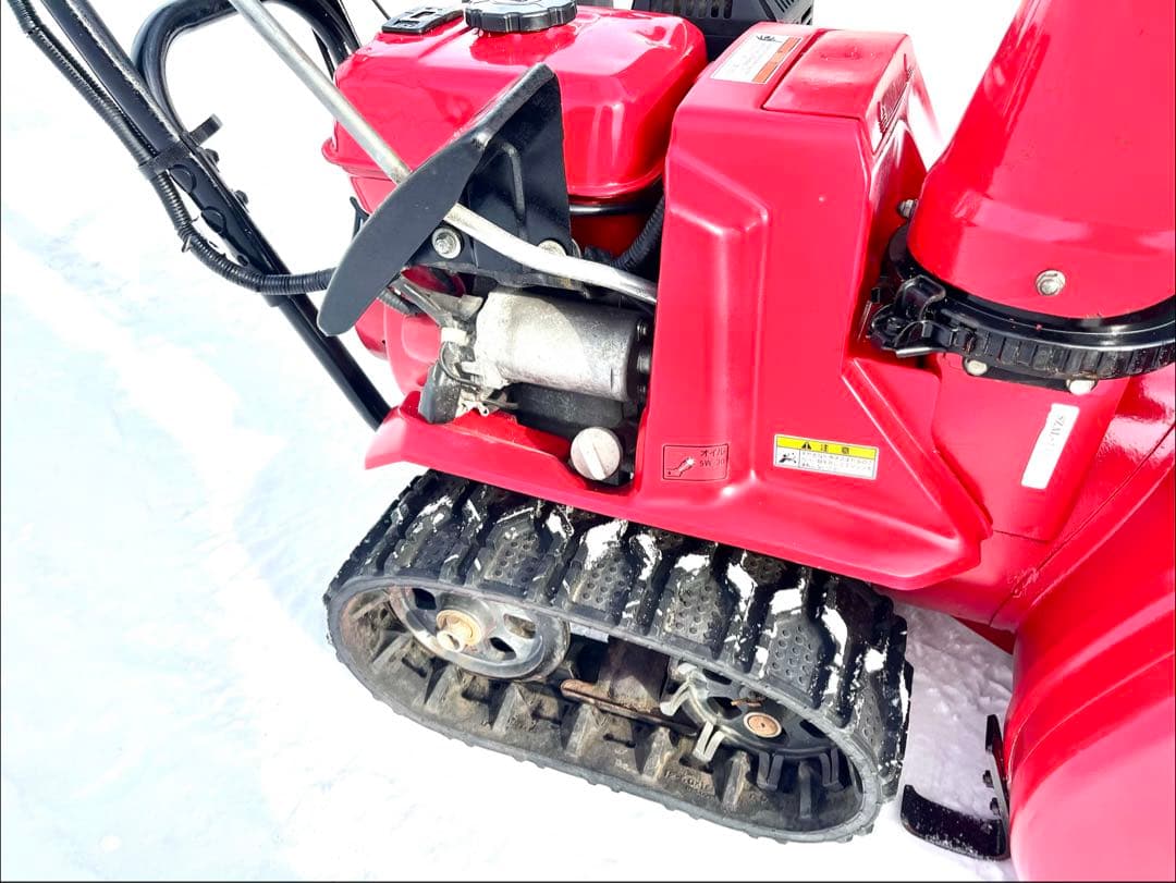 ●ホンダHS655除雪機スノーラ雪丸エンジン実働●北海道●配達または引取OK