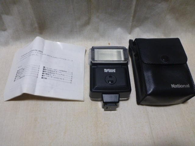 Nikon 一眼レフカメラ NIKKORレンズ付き