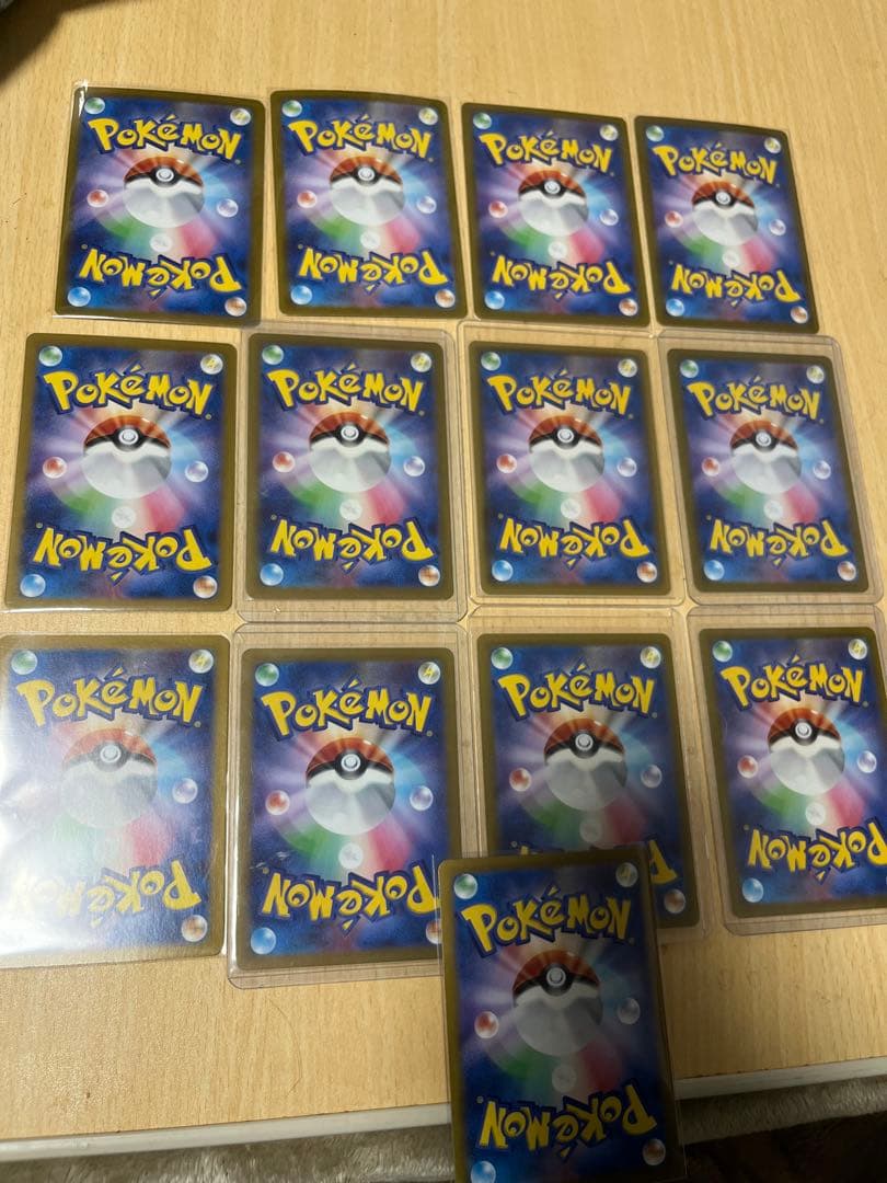 ポケモンカード 13枚セット