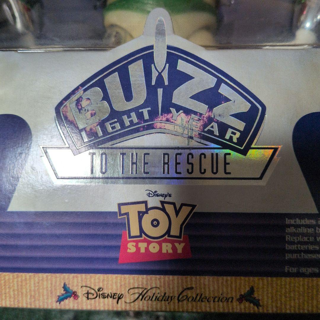 バズ・ライトイヤートーキングフィギュア トゥ・ザ・レスキュー