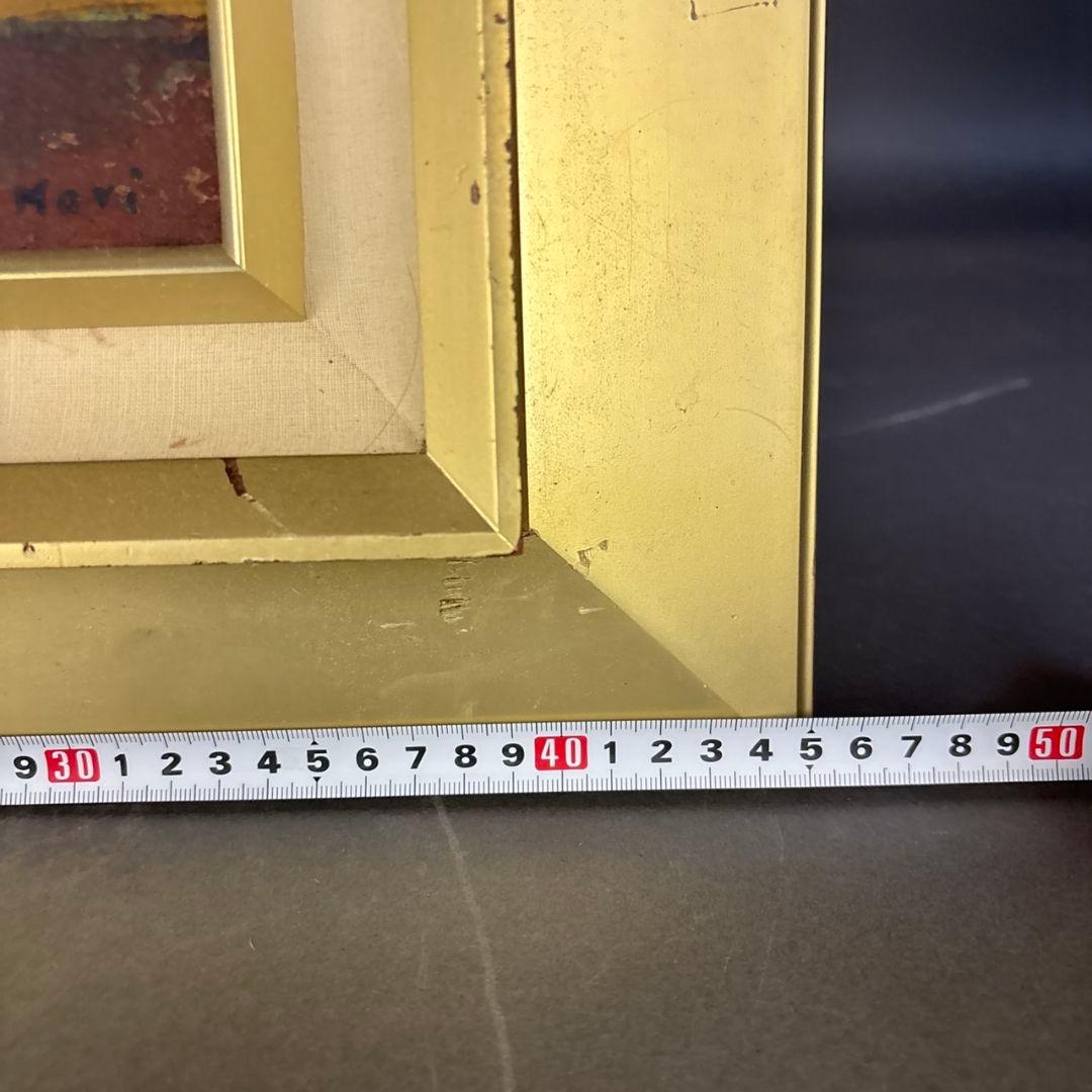 油彩画　ひなげし　額　森清治郎