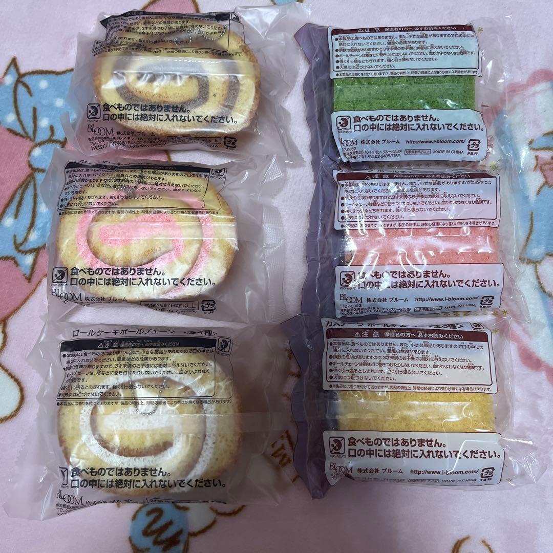 本日限定激レア♦︎原寸大 スクイーズ 6点コンプリートセット