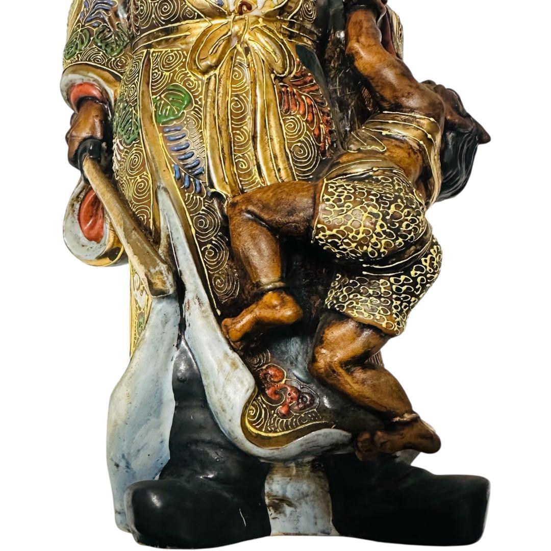 仏教美術 古九谷 「餓鬼と鍾馗」 鍾馗像 九谷焼 置物 細密彫刻 高さ31cm