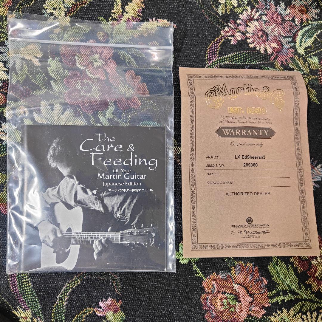 Martin Ed Sheeran 3 Signature ÷ Divide