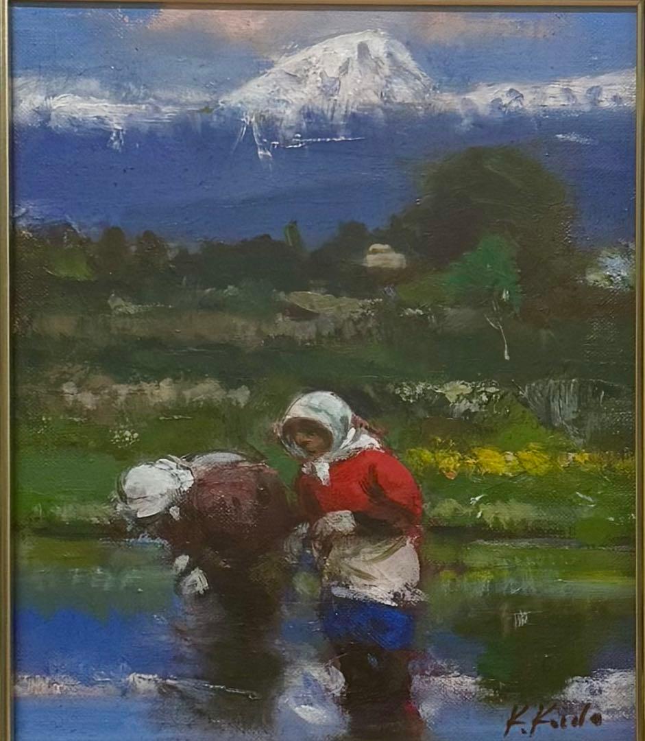 【 工藤 和男 】【 安曇野 】油彩画 F3号 肉筆真作保証 化粧箱・タトウ布付