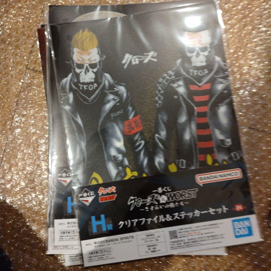 25種セット