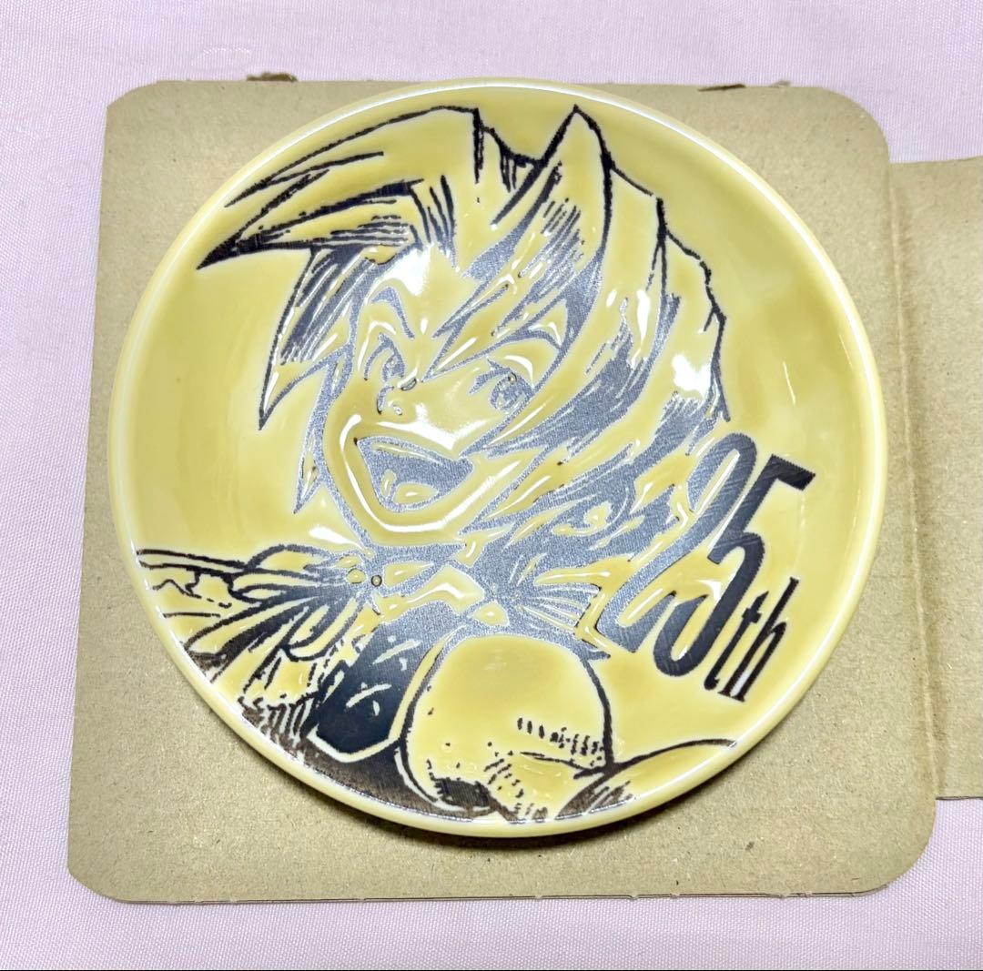 【セール】FFⅨ ファイナルファンタジーⅨ グッズ まとめ売り