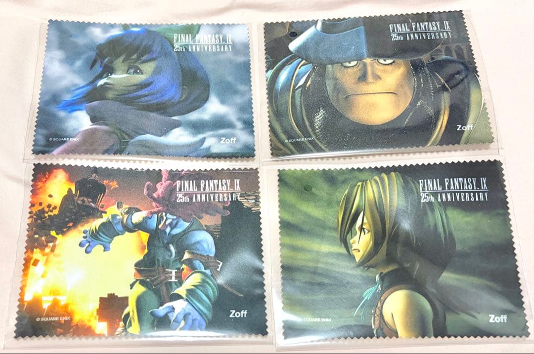 【セール】FFⅨ ファイナルファンタジーⅨ グッズ まとめ売り
