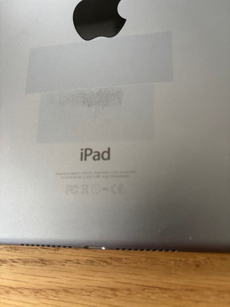 iPad mini 4 64GB Cellular SIMフリー 初期化済み
