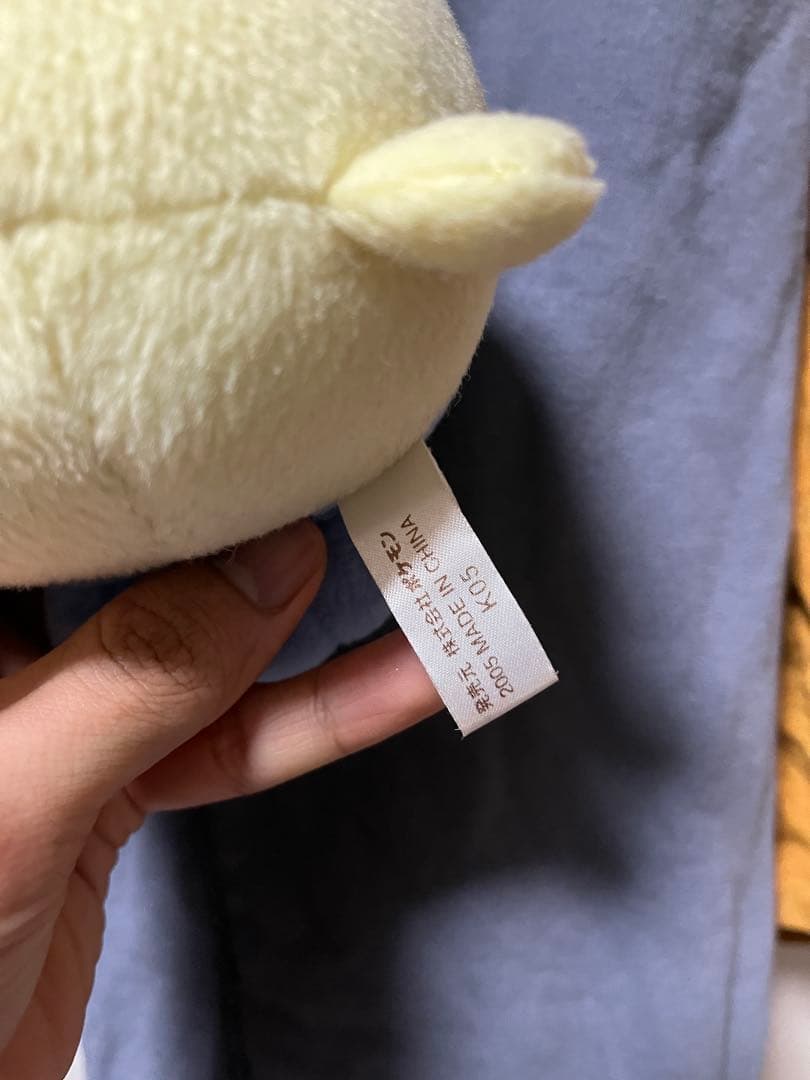 ポケドール　タマザラシ　ポケモンぬいぐるみ