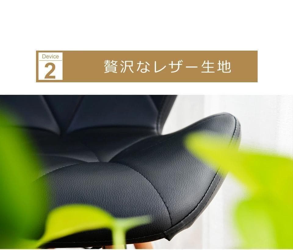 ●黒２脚セット●美品●2way イームズチェア ウッドベース リプロダクト品