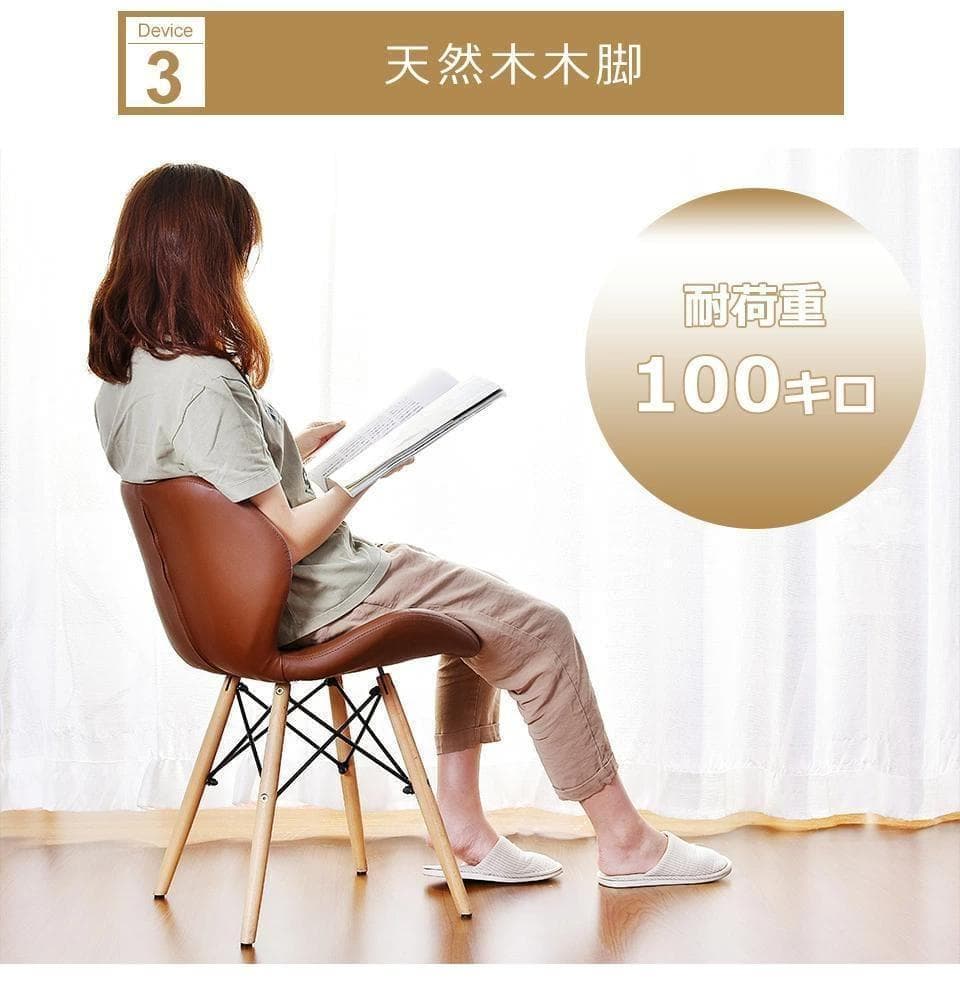 ●黒２脚セット●美品●2way イームズチェア ウッドベース リプロダクト品