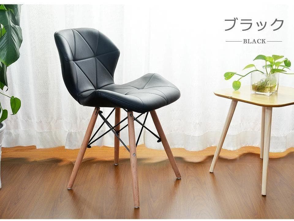 ●黒２脚セット●美品●2way イームズチェア ウッドベース リプロダクト品