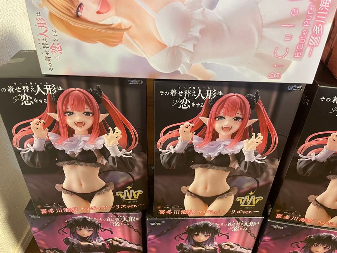 【新品　未開封】着せ恋　黒江雫　北川海夢　プライズ
