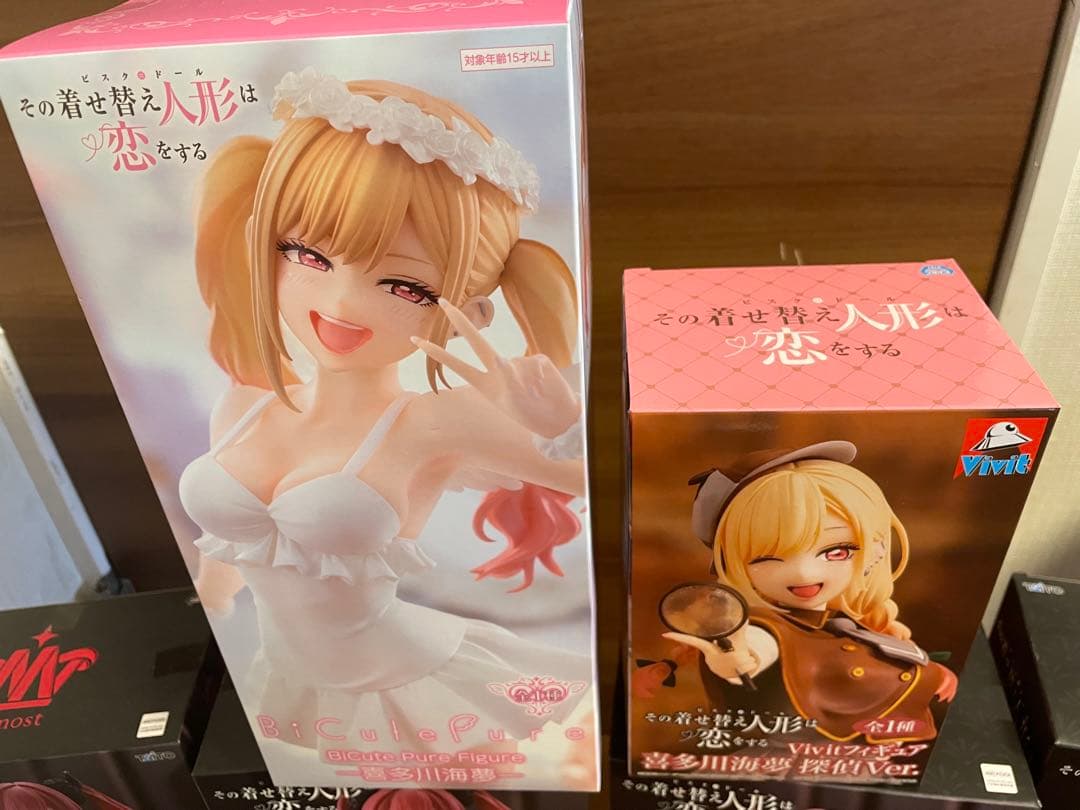 【新品　未開封】着せ恋　黒江雫　北川海夢　プライズ