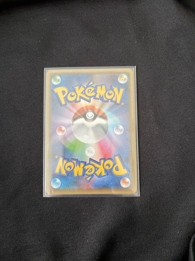 【美品】リザードン 25th 001/025