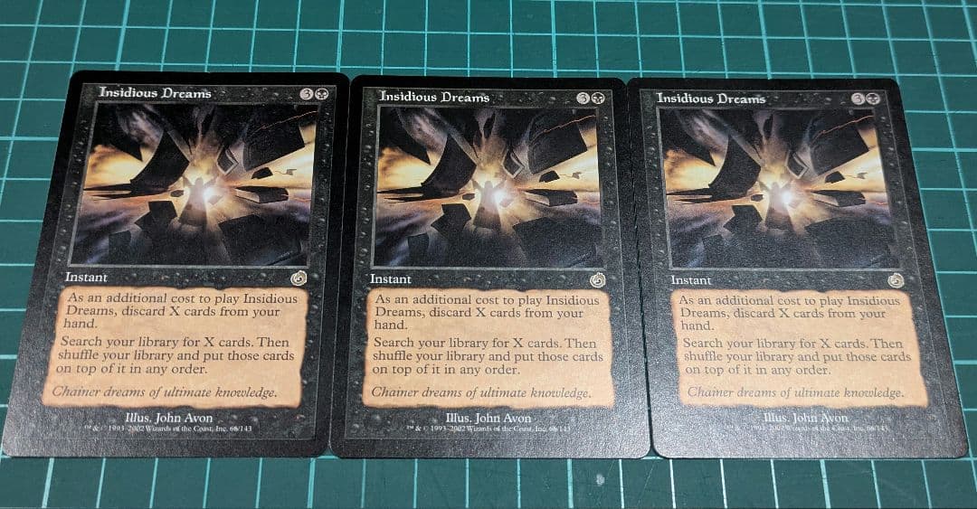 MTG　ゴブリンの名手　他まとめ売り