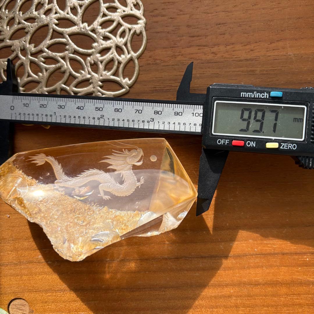 天然石 ガーデンクォーツ 皇帝龍彫り191g