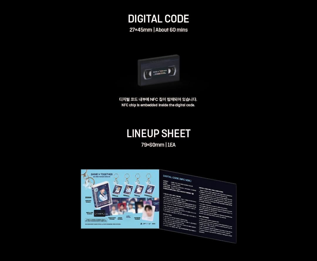 TXT DIGITAL CODE re:CAP MOA CON スビン