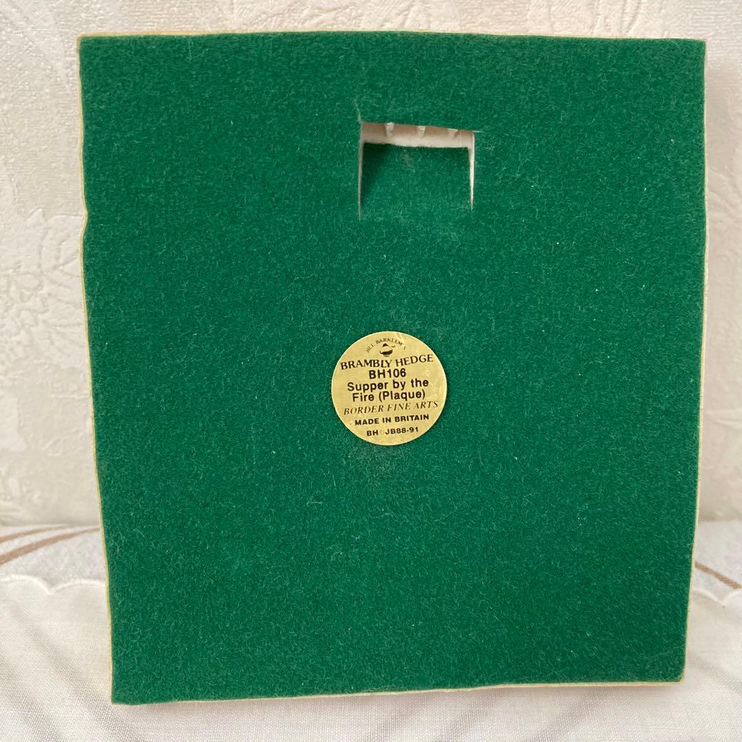 ブランブリーヘッジ 立体 壁掛け　のばらの村のものがたり　ジルバークレム