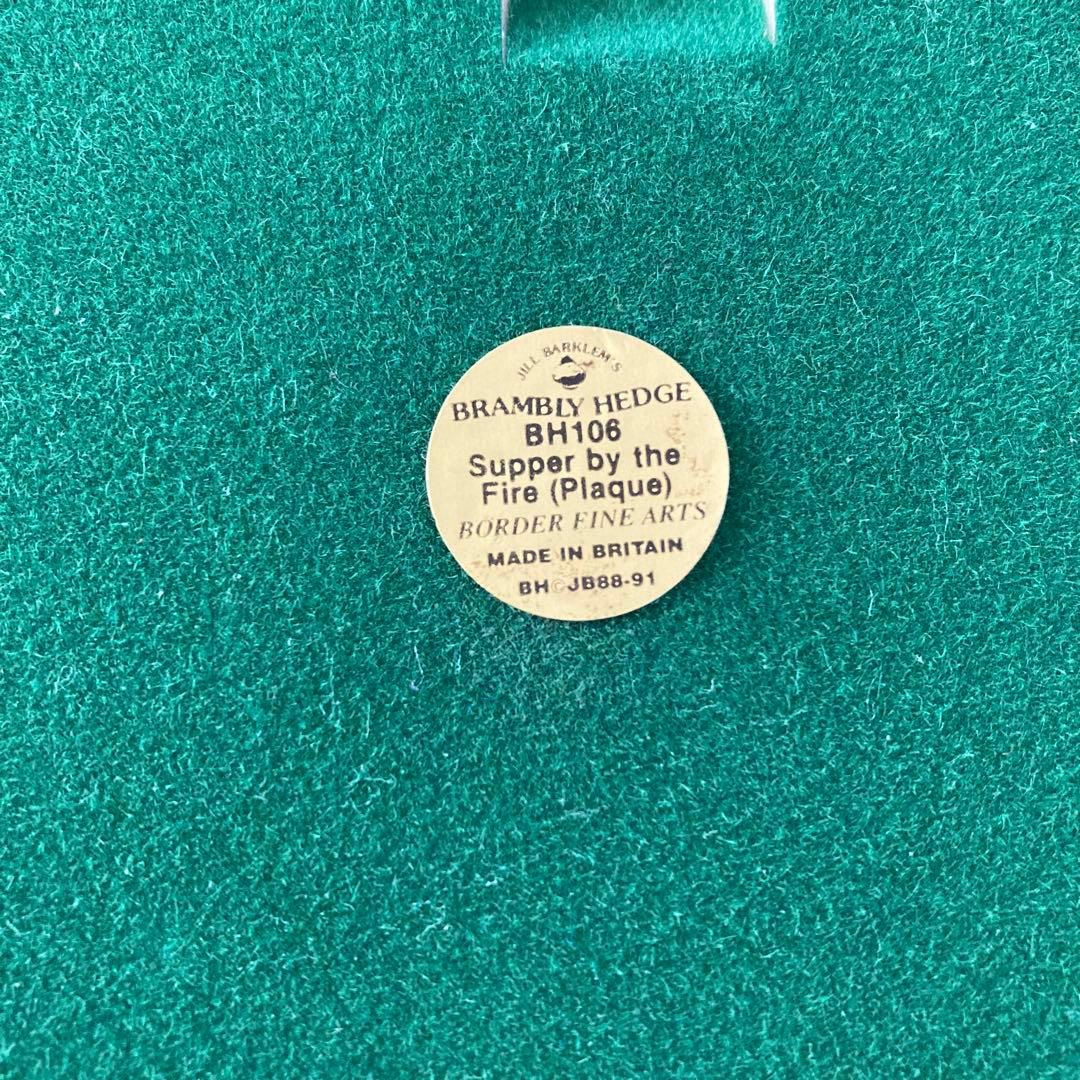 ブランブリーヘッジ 立体 壁掛け　のばらの村のものがたり　ジルバークレム