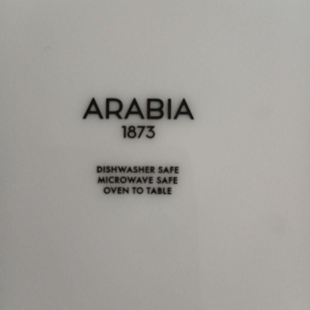 【限定廃盤品】ARABIAケトオルヴォッキチャージャープレート 30㎝