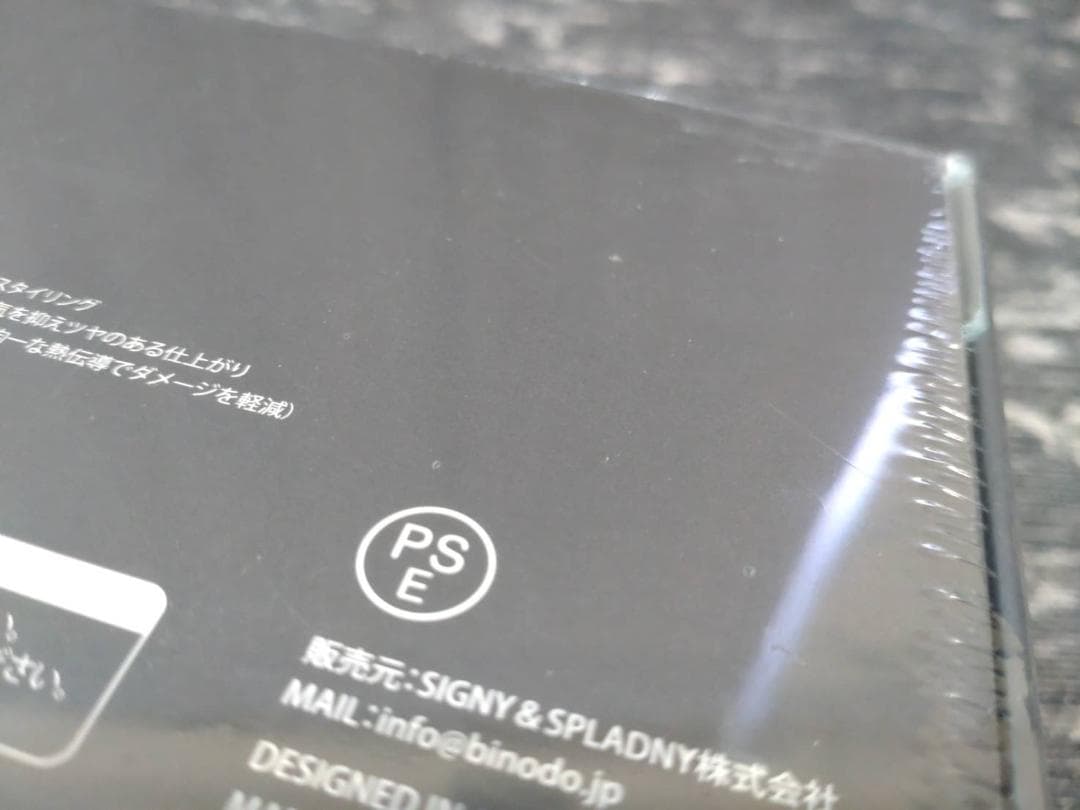ヘアアイロン 2WAY 25mm 振動 11段階温度 3D 高速起動 海外対応用