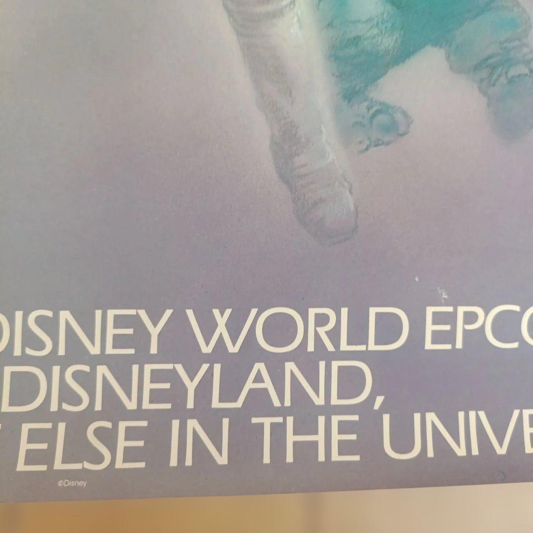 MICHAEL JACKSONキャプテンEO ポスター 東京ディズニーランド