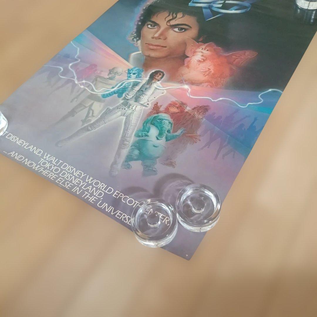 MICHAEL JACKSONキャプテンEO ポスター 東京ディズニーランド