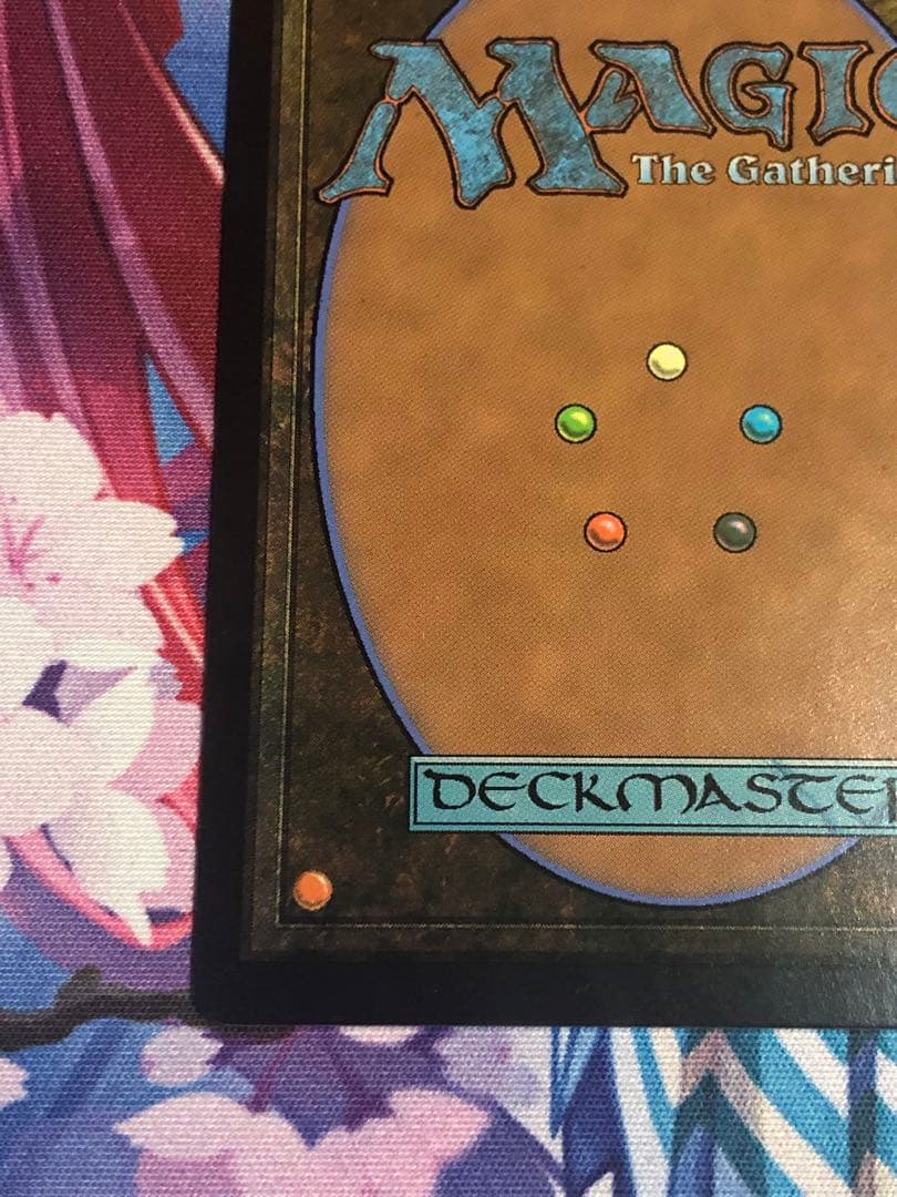 MTG 嵐の目、ウギン ハローfoil タルキール覇王譚