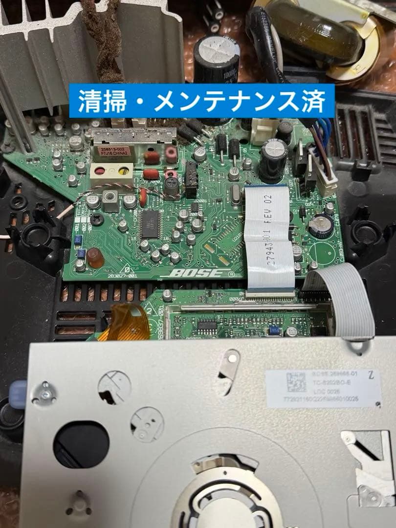 BOSE Wave Music System リモコン 純正コード 完動品
