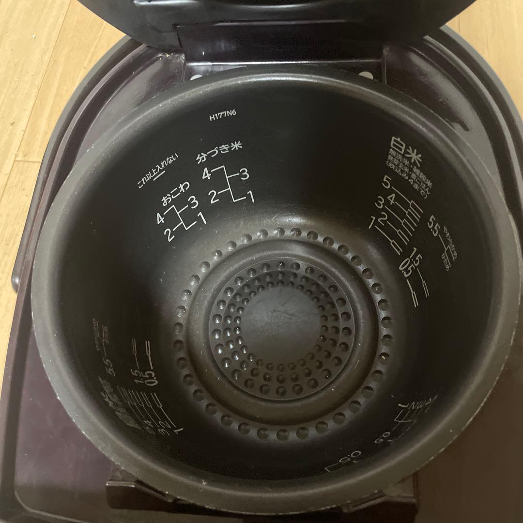 日立 HITACHI IHジャー炊飯器 5.5合炊き RZ-TS103M