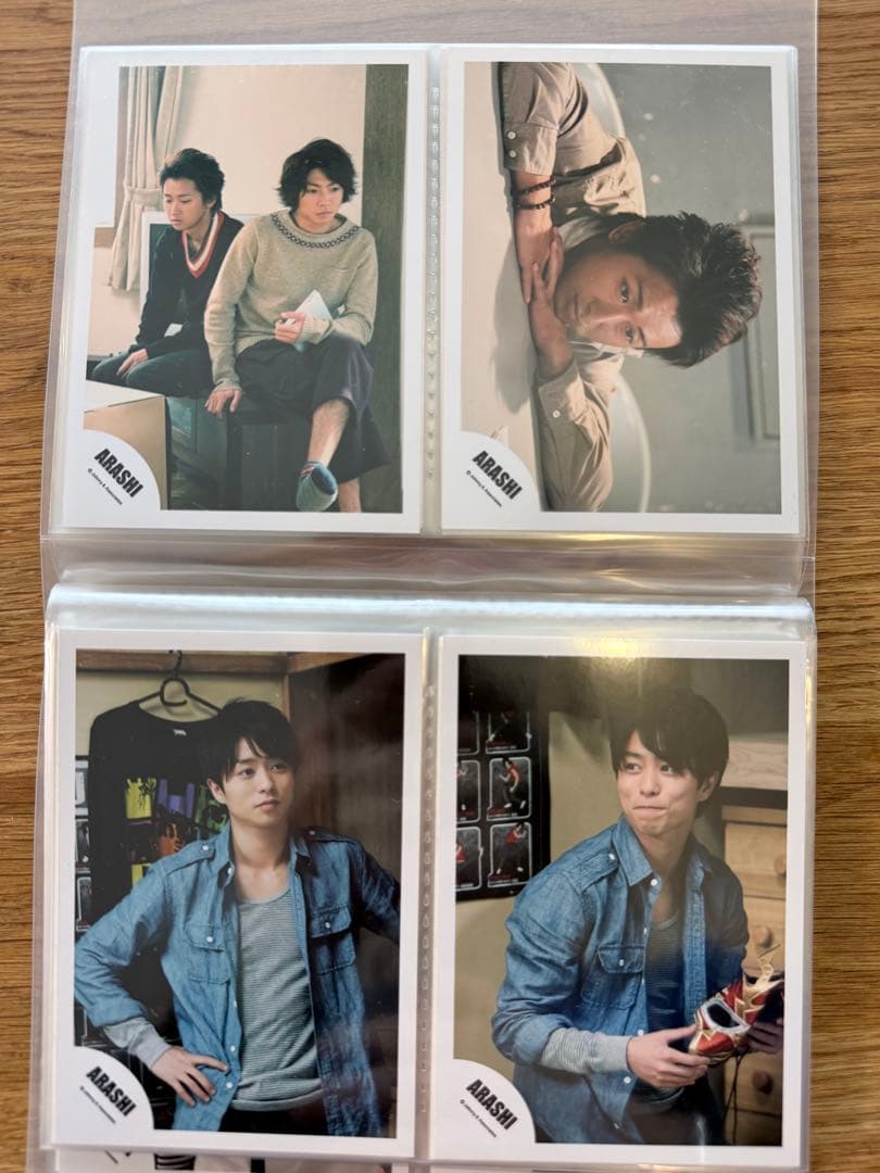 嵐 公式生写真74枚 大野さん多め