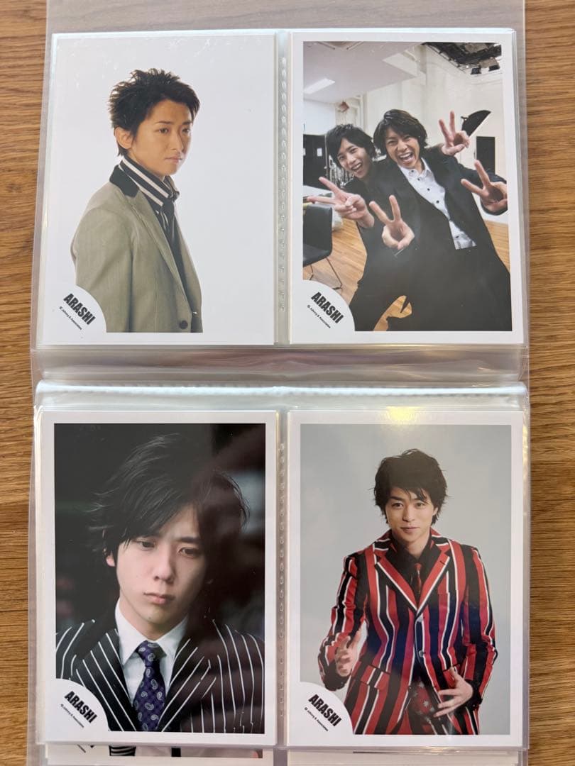 嵐 公式生写真74枚 大野さん多め