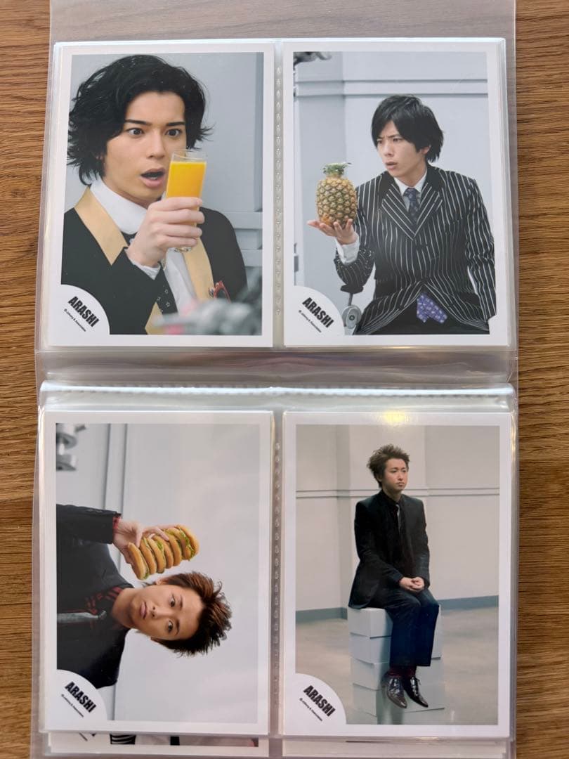 嵐 公式生写真74枚 大野さん多め