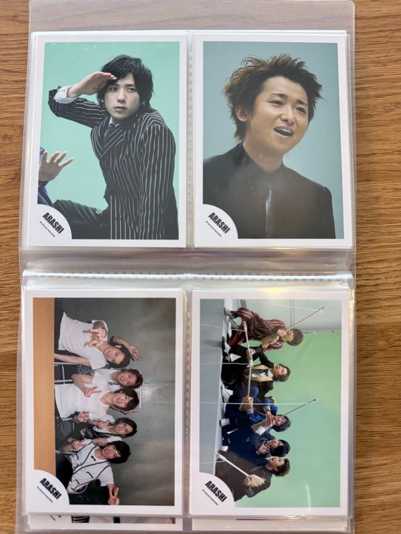 嵐 公式生写真74枚 大野さん多め