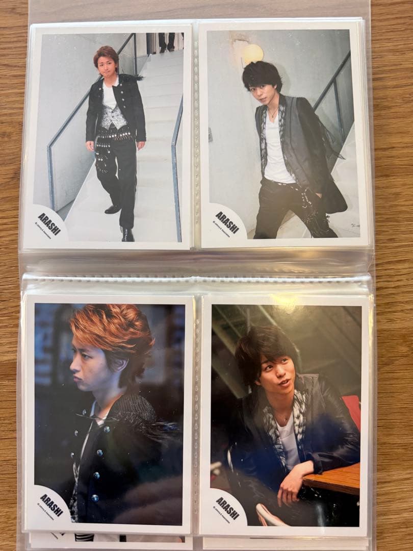 嵐 公式生写真74枚 大野さん多め