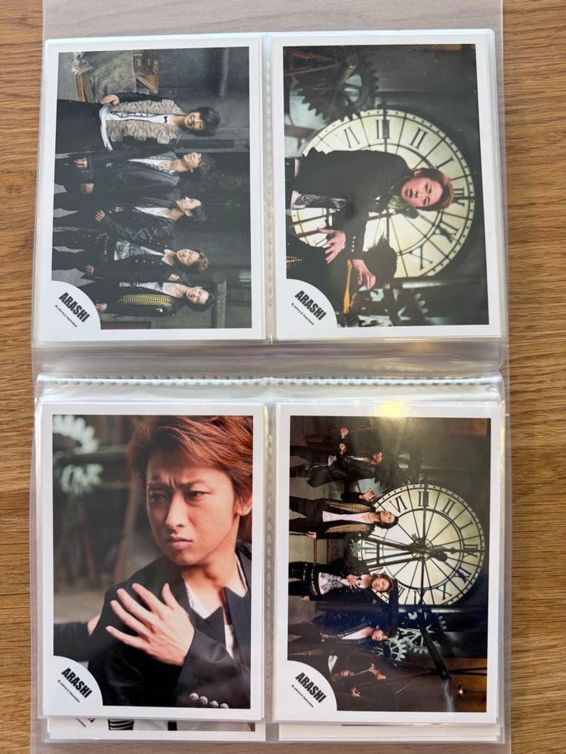 嵐 公式生写真74枚 大野さん多め